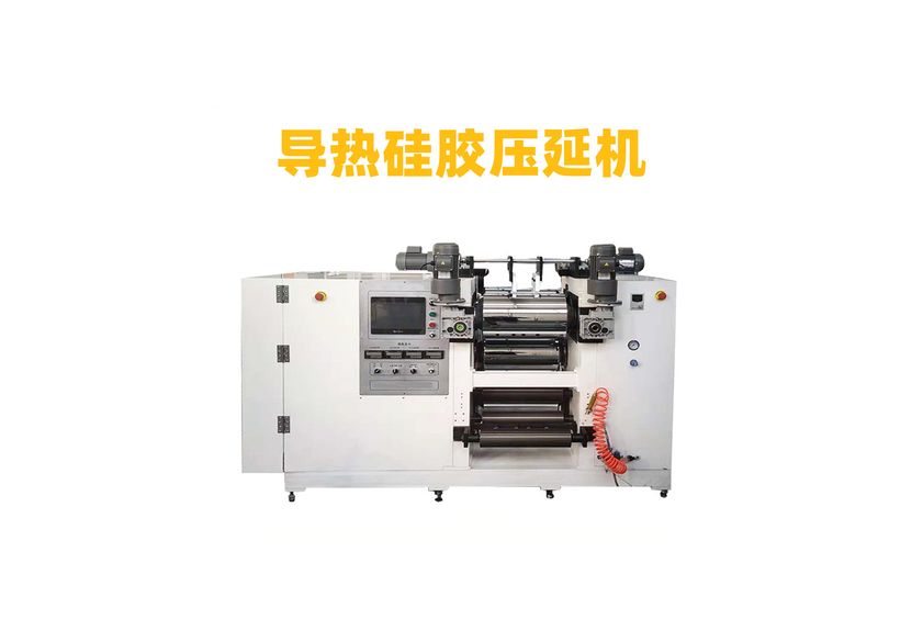 石墨膜压延机:工业制造的精密伙伴-3