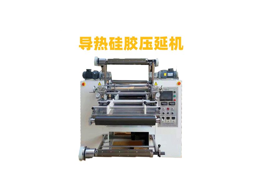 聚四氟乙烯压延机:现代工业中的创新力量-3